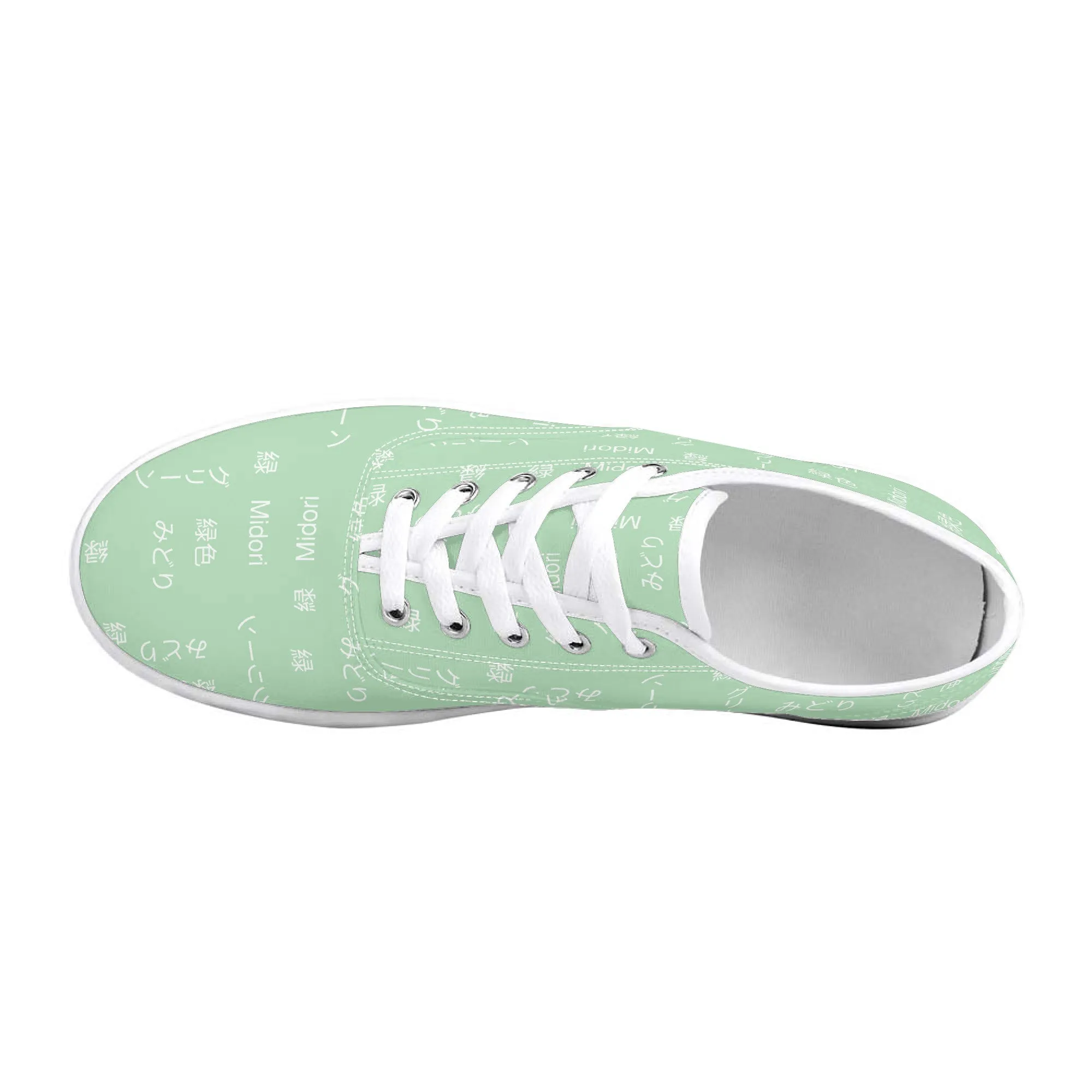 Green Kana Skate Shoes