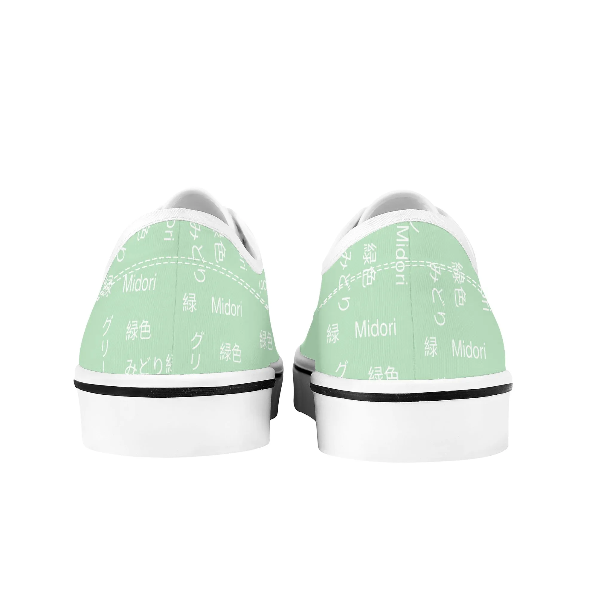 Green Kana Skate Shoes