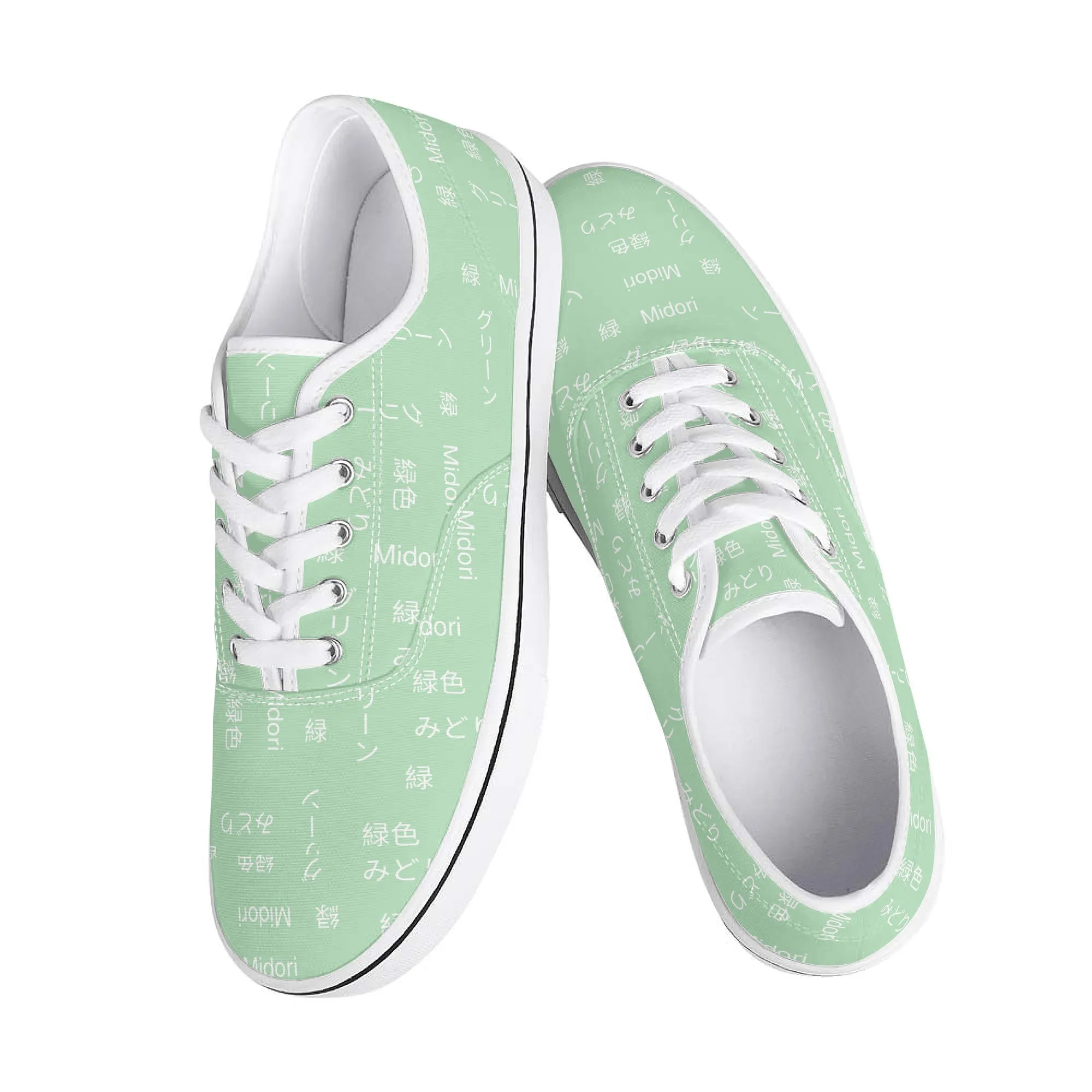 Green Kana Skate Shoes