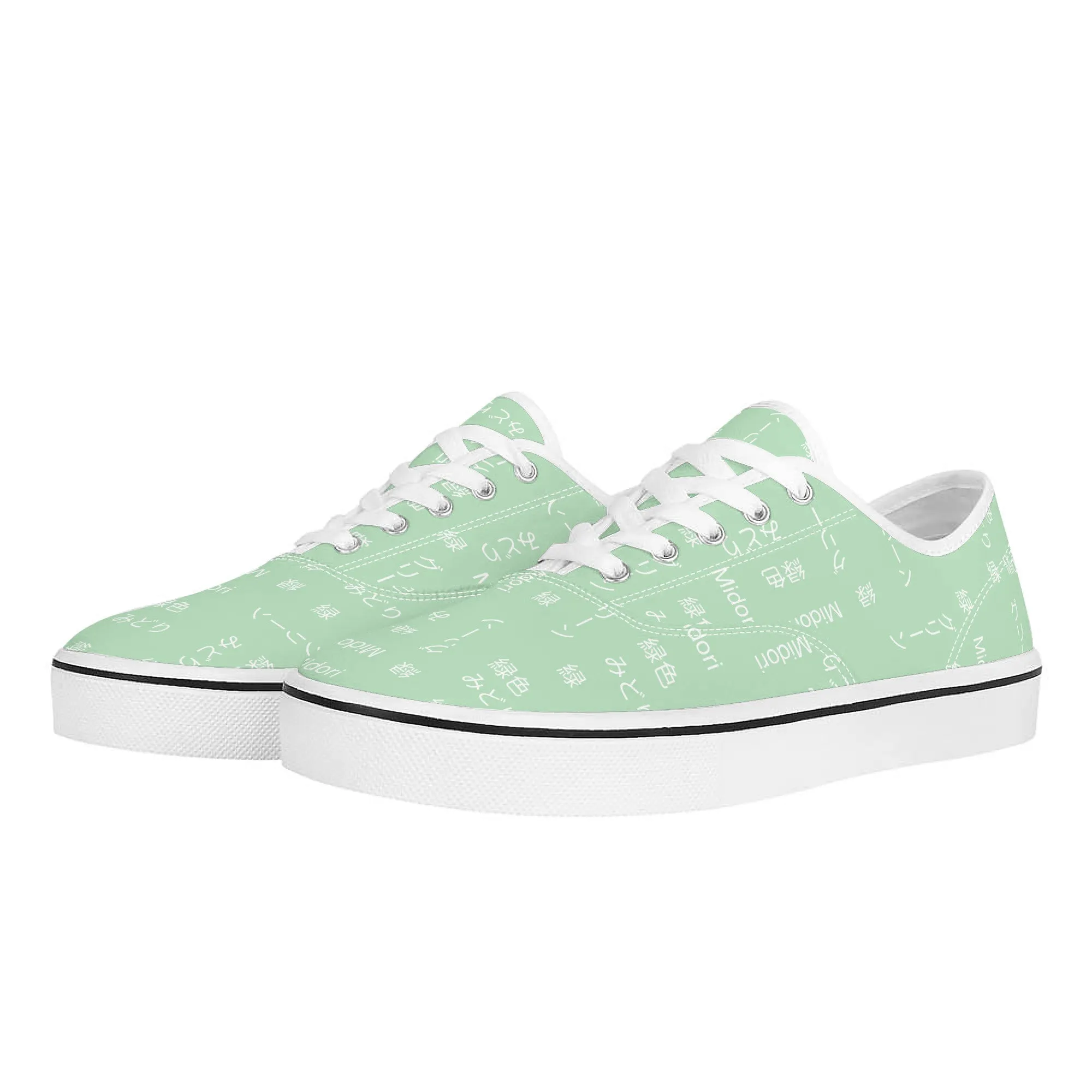 Green Kana Skate Shoes