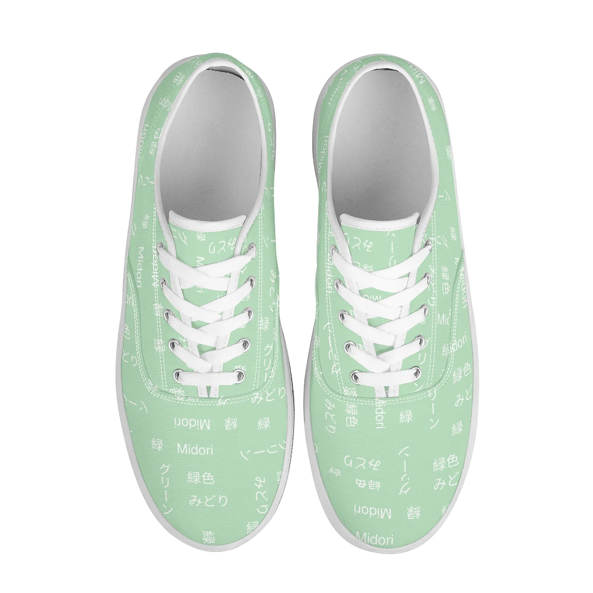 Green Kana Skate Shoes