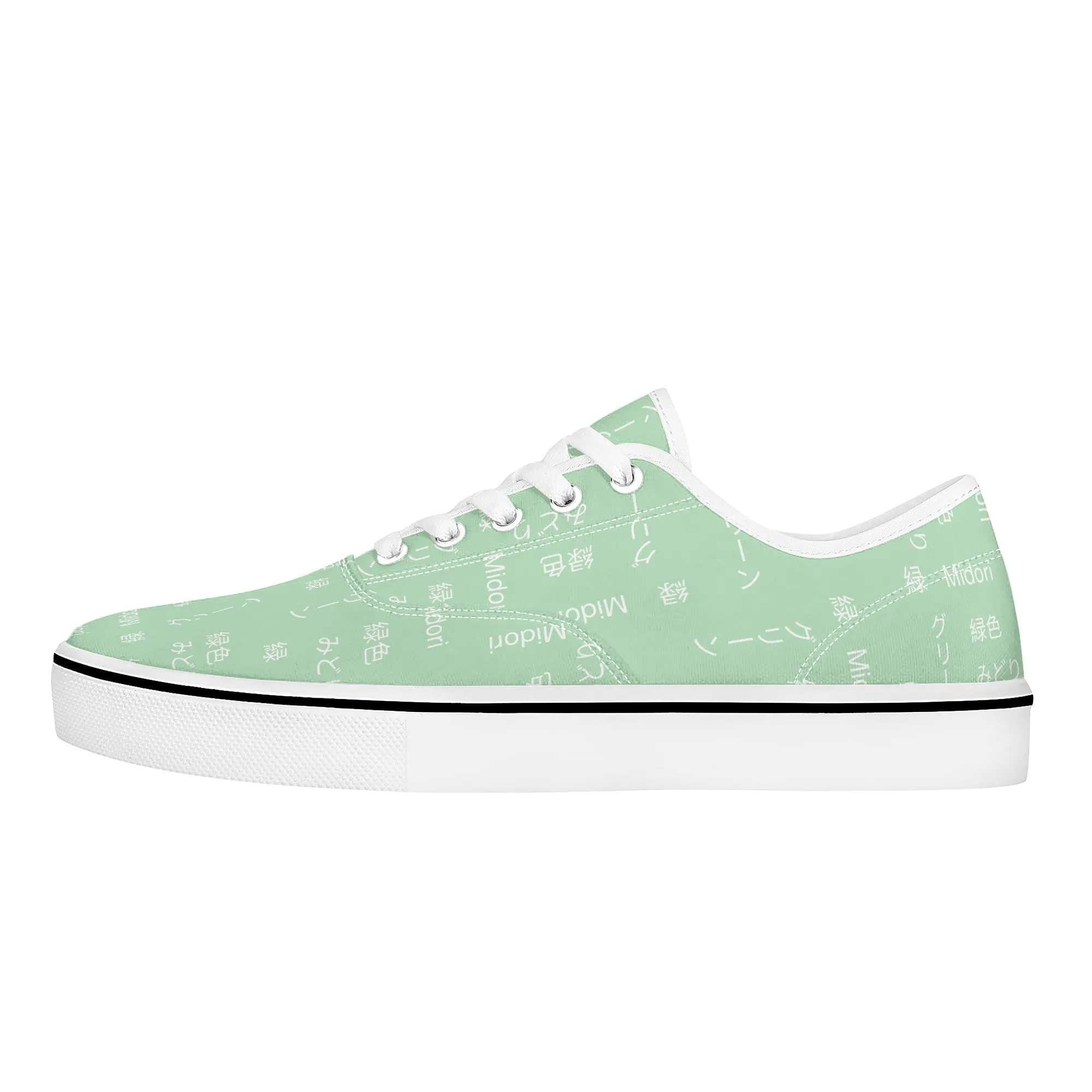 Green Kana Skate Shoes