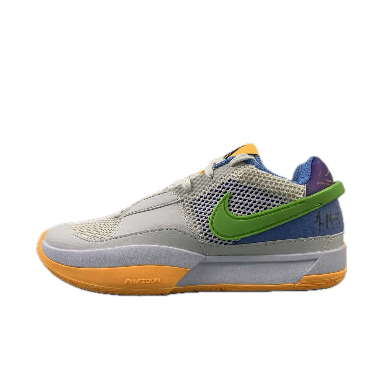 Nike Men JA 1 Hunger EP Basketball Shoes