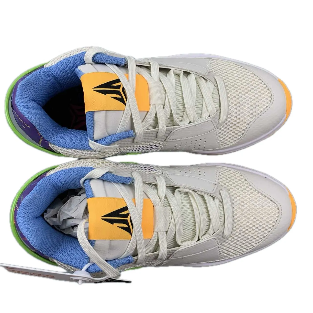 Nike Men JA 1 Hunger EP Basketball Shoes
